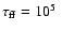 $\tau_{\rm ff} = 10^5~$