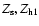 $Z_{\rm s}, Z_{\rm h1}$