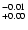 $^{\rm -0.01}_{+0.00}$