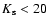 $K_{\rm s} < 20$