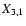 $X_{\rm 3,1}$