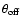 $\theta_{\rm off}$