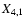 $X_{\rm 4,1}$