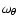 $\omega _\theta $