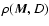 $\rho(\vec M, D)$