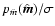 $p_{\hat
m}(\hat{\vec m}) / \sigma$