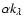 $\alpha k_\lambda$