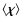 $\langle \vec \chi \rangle$