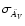 $\sigma_{\hat A_{\it V}}$