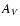 $A_{\it V}$