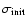 $\sigma_{{\rm init}}$
