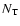 $N_{\rm T}$