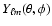 $Y_{\ell m}(\theta,\phi)$