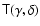 $\mathsf{T}(\gamma,\delta)$