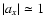 ${\vert a_x\vert\simeq 1}$