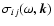 $\sigma_{ij}(\omega, \vec{k})$