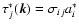 ${\tau^*_j(\vec{k})=\sigma_{ij}a^*_i}$
