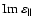 ${\rm Im}~\varepsilon_{\Vert}$