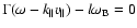 ${\Gamma(\omega-k_{\Vert}v_{\Vert})-l\omega_{\rm B}=0}$