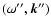 $(\omega'', \vec{k}'')$