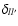 $\delta_{ll'}$