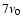 $7\nu_0$