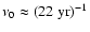 $\nu_0\approx(22~{\rm yr})^{-1}$