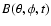 $B(\theta,\phi,t)$