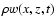 $\rho w (x,z,t)$