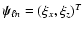 $\vec{\psi}_{\ell n} = (\xi_x,\xi_z)^T$