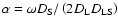 $\alpha=\omega D_{\rm S}/ \left( 2 D_{\rm L}D_{{\rm LS}} \right)$