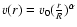 $v(r)=v_0(\frac{r}{R})^{\alpha}$