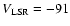 $V_{\rm LSR}=-91$