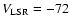 $V_{\rm LSR}=-72$