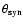 $\theta_{\rm syn}$