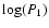$\log(P_1)$