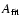 $A_{{\rm fit}}$