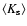 $\langle K_{\rm s} \rangle$