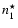 $n_1^{\star}$