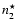 $n_2^{\star}$