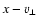 $x-v_{\perp }$