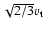 $\sqrt{2/3}v_{\rm t}$