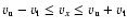 $v_{\rm u}-v_{\rm t}\le v_x \le v_{\rm u}+v_{\rm t}$