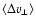 $\langle\Delta v_{\perp}\rangle$