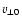 $v_{\perp 0}$