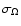 $\sigma_\Omega$