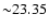 ${\sim}23.35$
