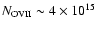 $N_{\rm OVII} \sim 4\times 10^{15}$