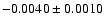 $-0.0040\pm0.0010$