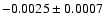 $-0.0025\pm0.0007$